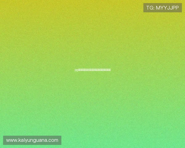 pg电子试玩大型赛事预热避坑指南极速提现全攻略