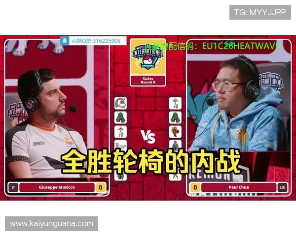 2026亚洲头部台子盘点九游开云华体会大赛预热避坑防骗指南