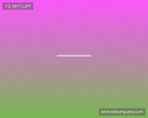 为什么很多球星会作开云体育代言人大型赛事预热避坑防骗指南