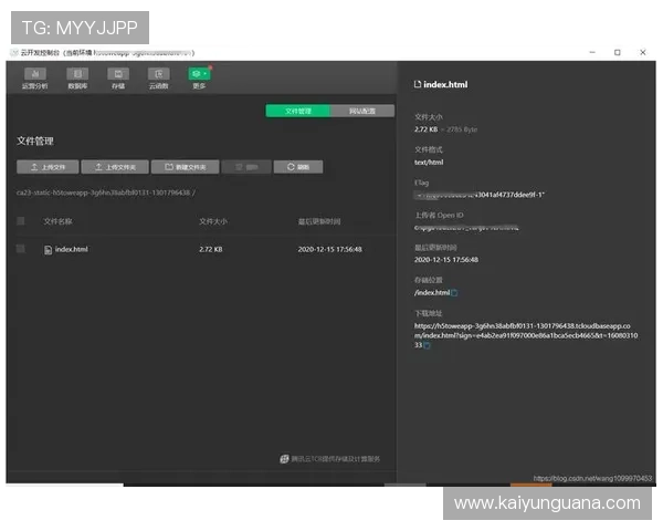 开云最新H5免下载网页版入口测速防骗避坑电子真人规则技巧