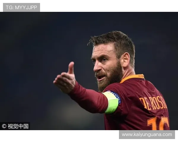 开云聚焦大型赛事出线形势爆冷绝杀观赛指南