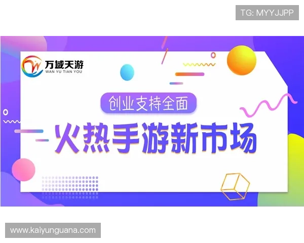 开云代理推波胆好做吗避坑防骗平台对比评测