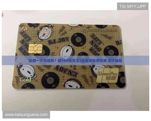 波胆最多能串几场避坑指南品牌入口下载评测